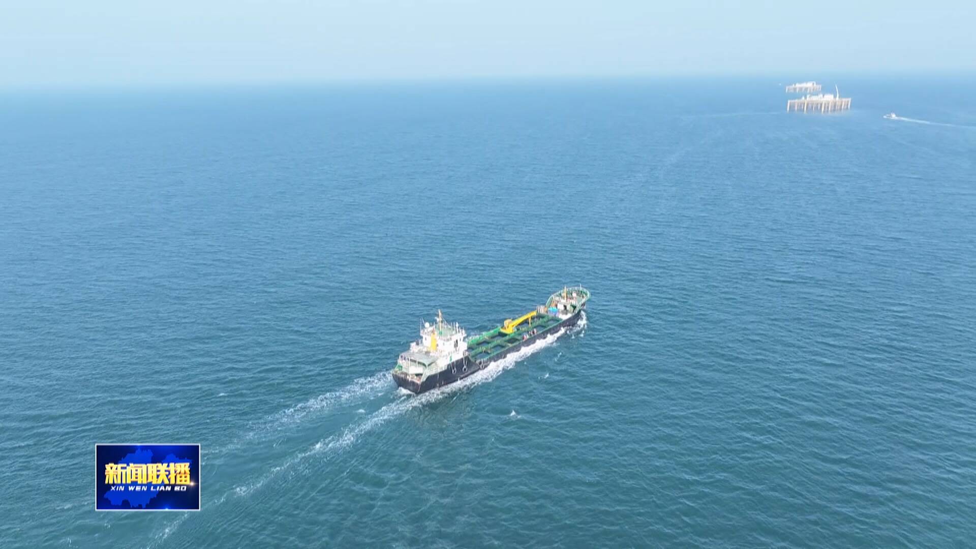 联播关键词｜“大食物观”里的渔业产业升级