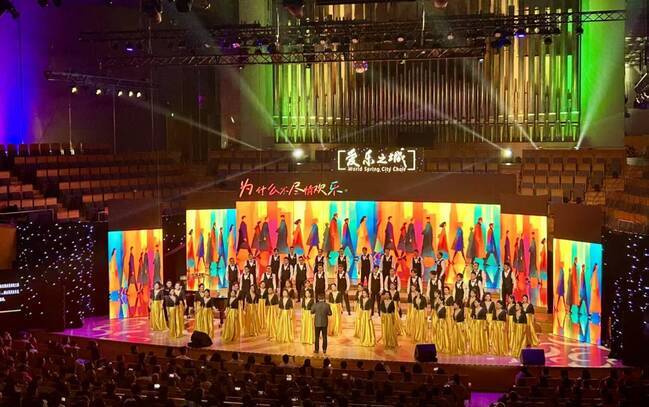 解锁合唱艺术的更多可能！天下泉城合唱团2025专场音乐会温暖开唱