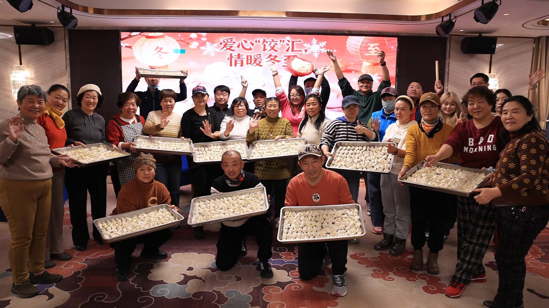 情暖冬至 济南市聋人协会举办“爱心‘饺’汇 情暖冬至”活动