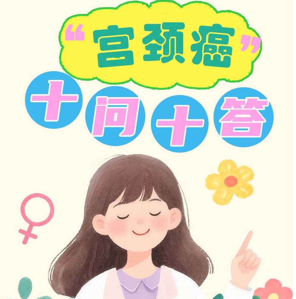 2024年我国儿童健康水平持续提升