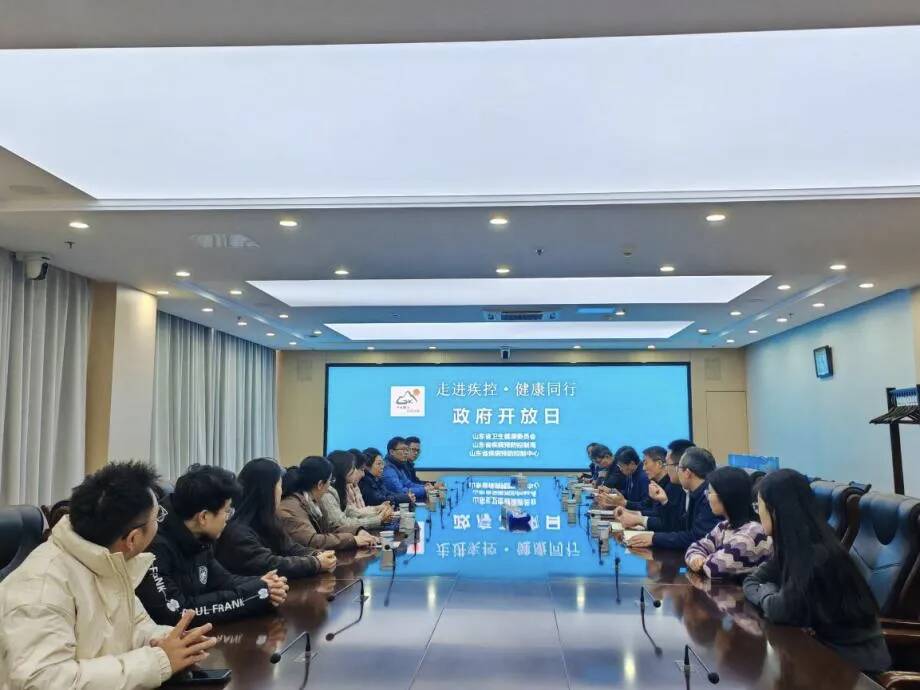 “走进疾控·健康同行”政府开放日活动举办