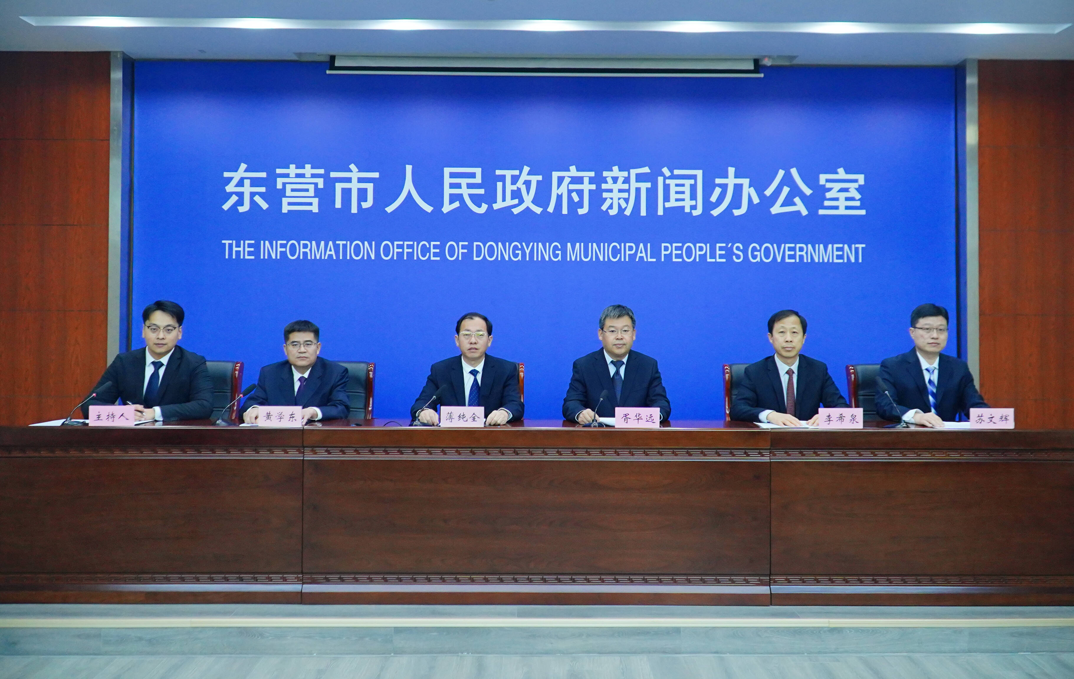 向海图强势如虹 2024年东营市海洋生产总值超1200亿元