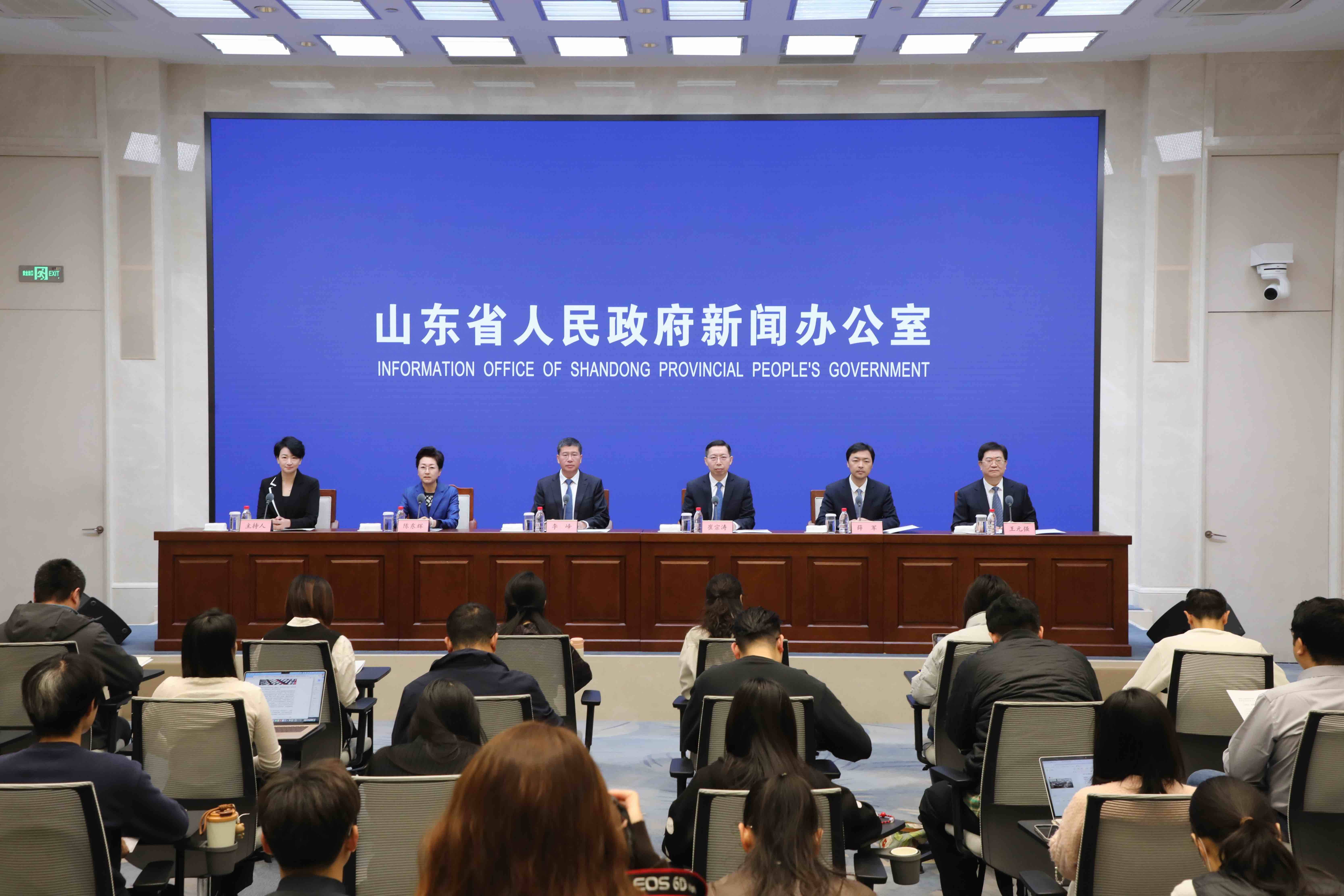 “十四五”时期山东收支规模持续攀升 综合保障能力迈上新台阶