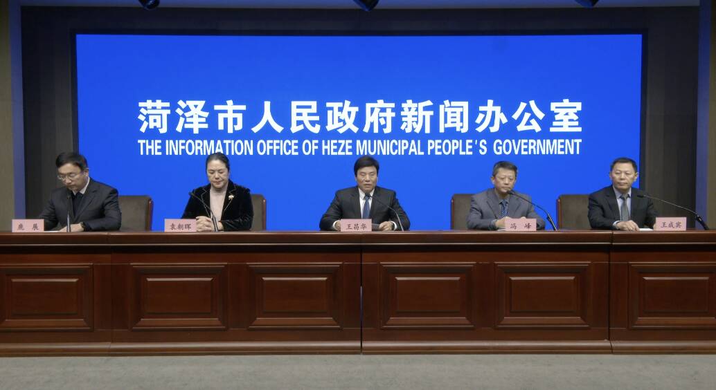 菏泽:织密医疗保障网 奋力谱写高质量发展“健康答卷”