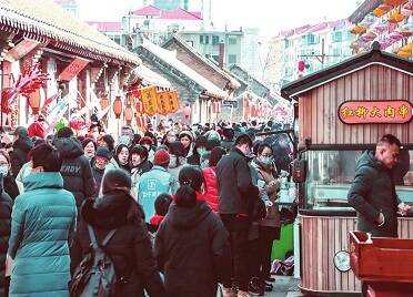 烟台入选全国消费新业态新模式新场景试点城市
