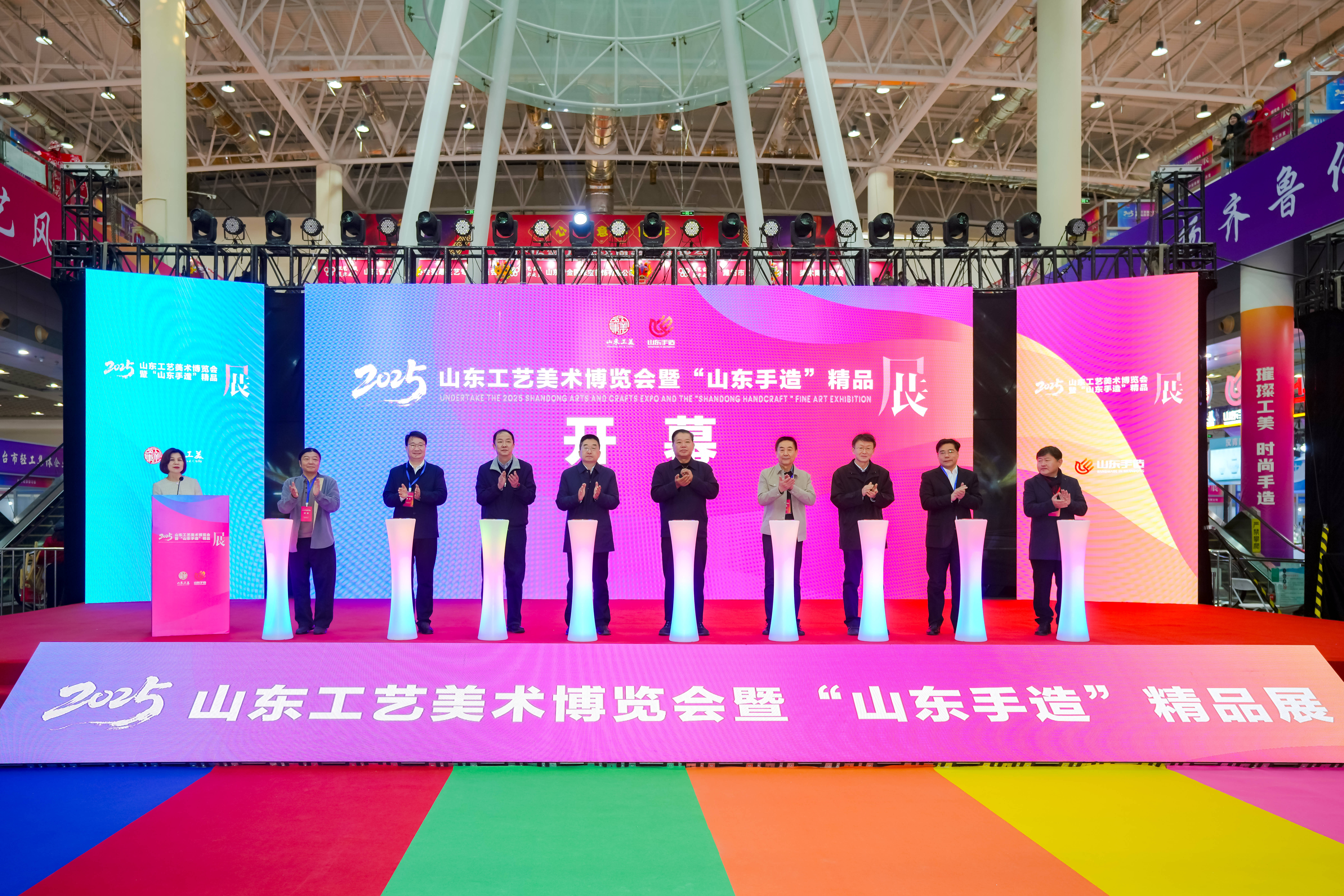 2025山东工艺美术博览会暨“山东手造”精品展盛大启幕