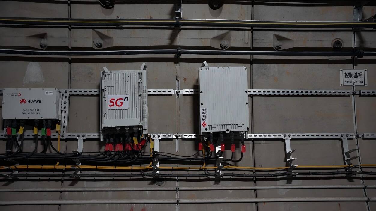 地铁+3网速+10010 济南三条新地铁线实现5G-A全覆盖