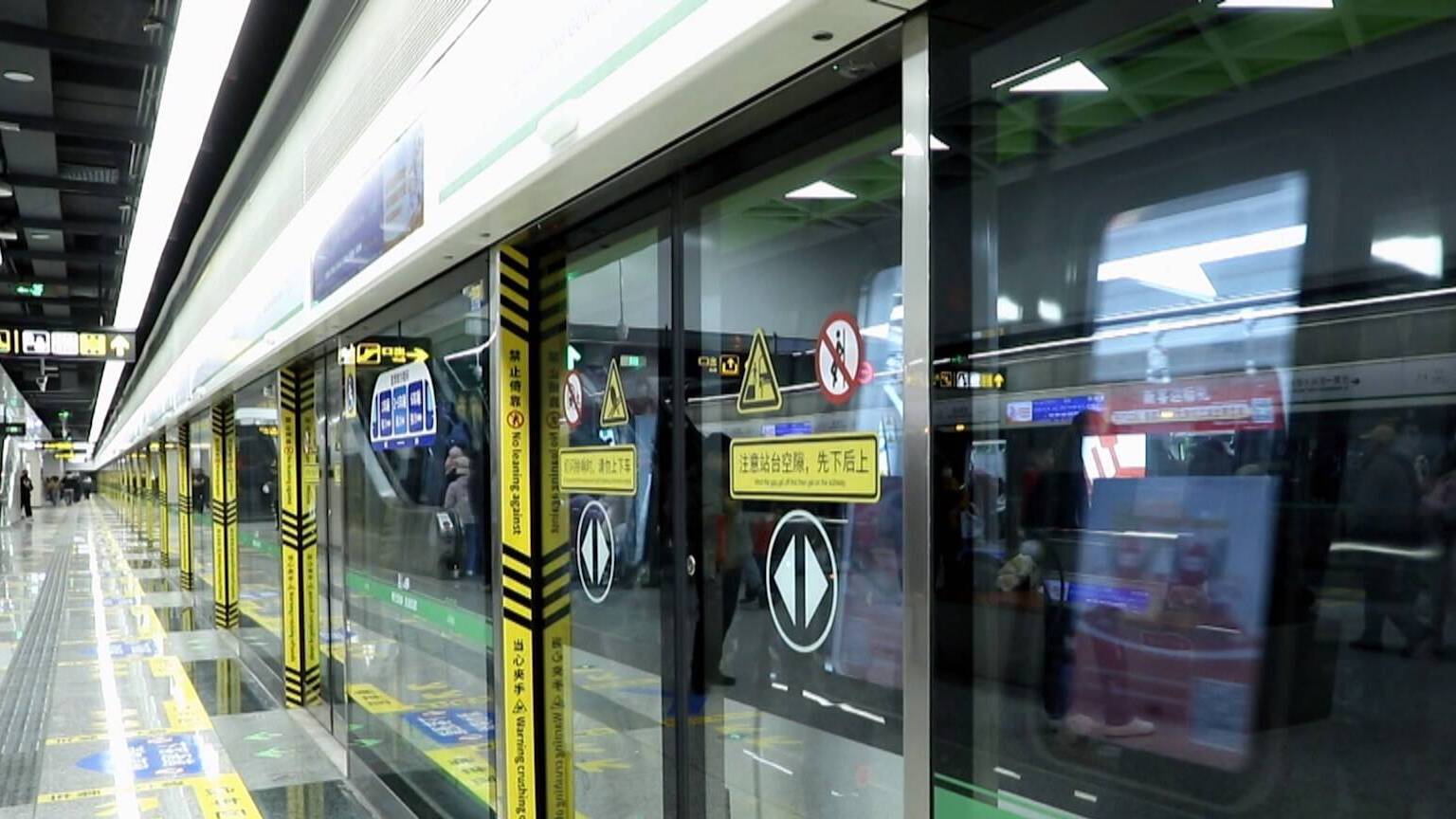 联播关键词｜济南地铁三线齐发