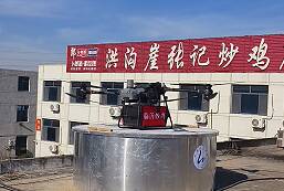 “临沂炒鸡”无人机专线试飞  炒鸡“从天而降”直达高速服务区