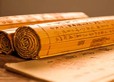 泰山古诗文吟诵、汉长笛制作技艺……第十一批泰安市级非物质文化遗产代表性项目公布