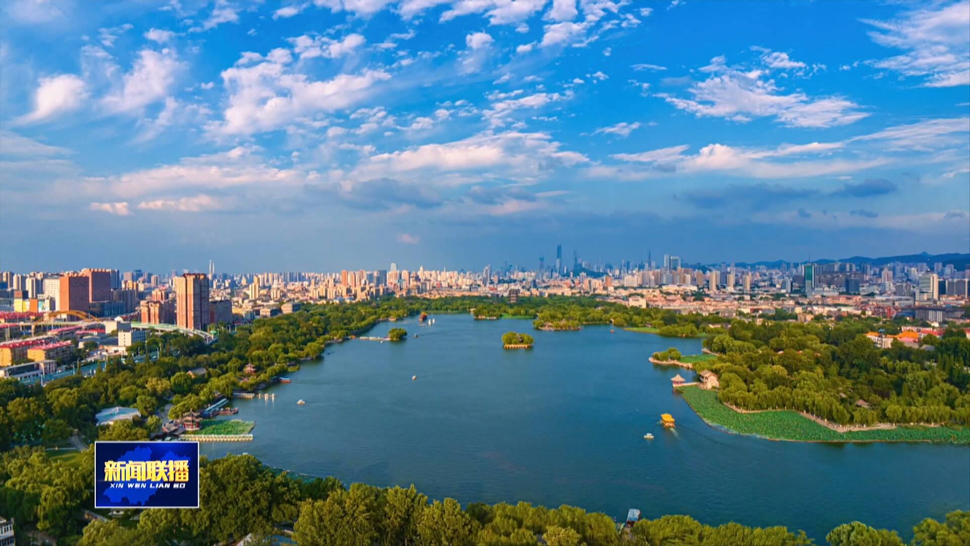 【解码经济工作会热词】聚焦知识密集型服务贸易新赛道