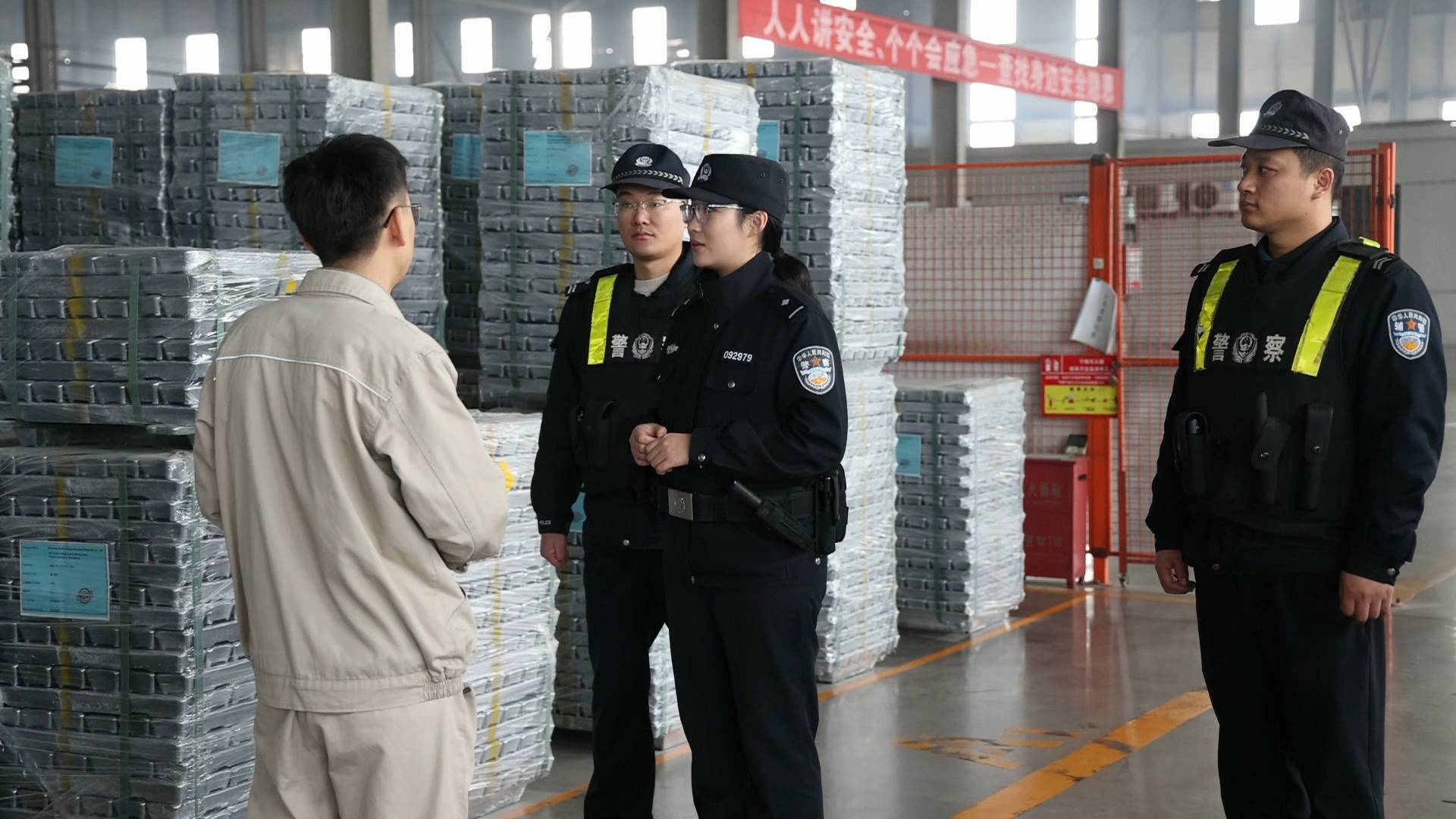 山东公安开展“冬季守护”  专项行动 严打这几类犯罪