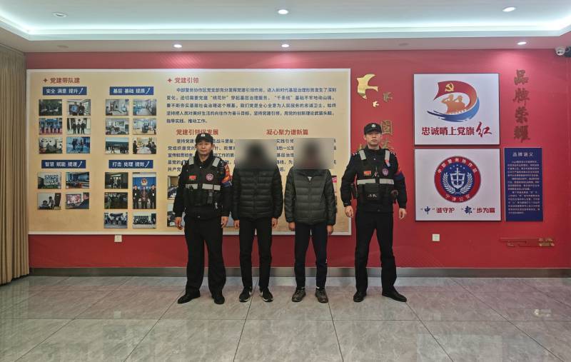 宁津：“气垫开锁”作案 民警速擒盗贼