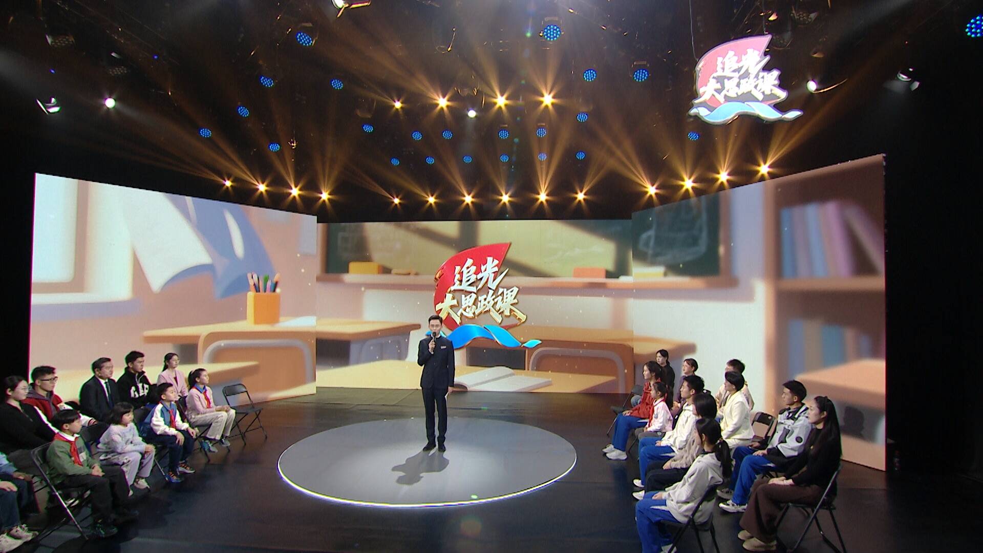 一河润千年 一课育新人 《追光・大思政课》第二期开讲“黄河答卷”