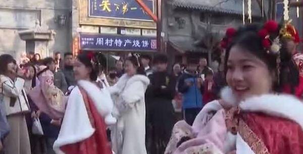 冬游齊魯丨周村古街煥新顏 國風慶元旦