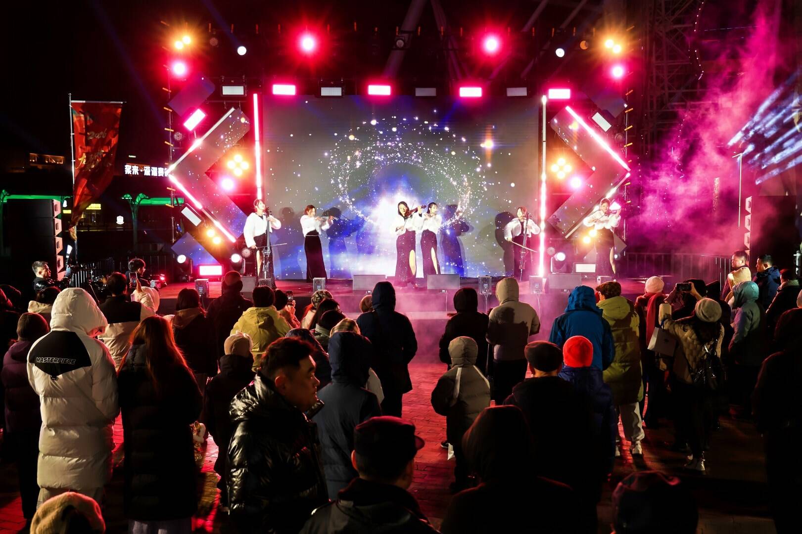 多业态联动惠民 青岛嘉年华开启新春消费盛宴