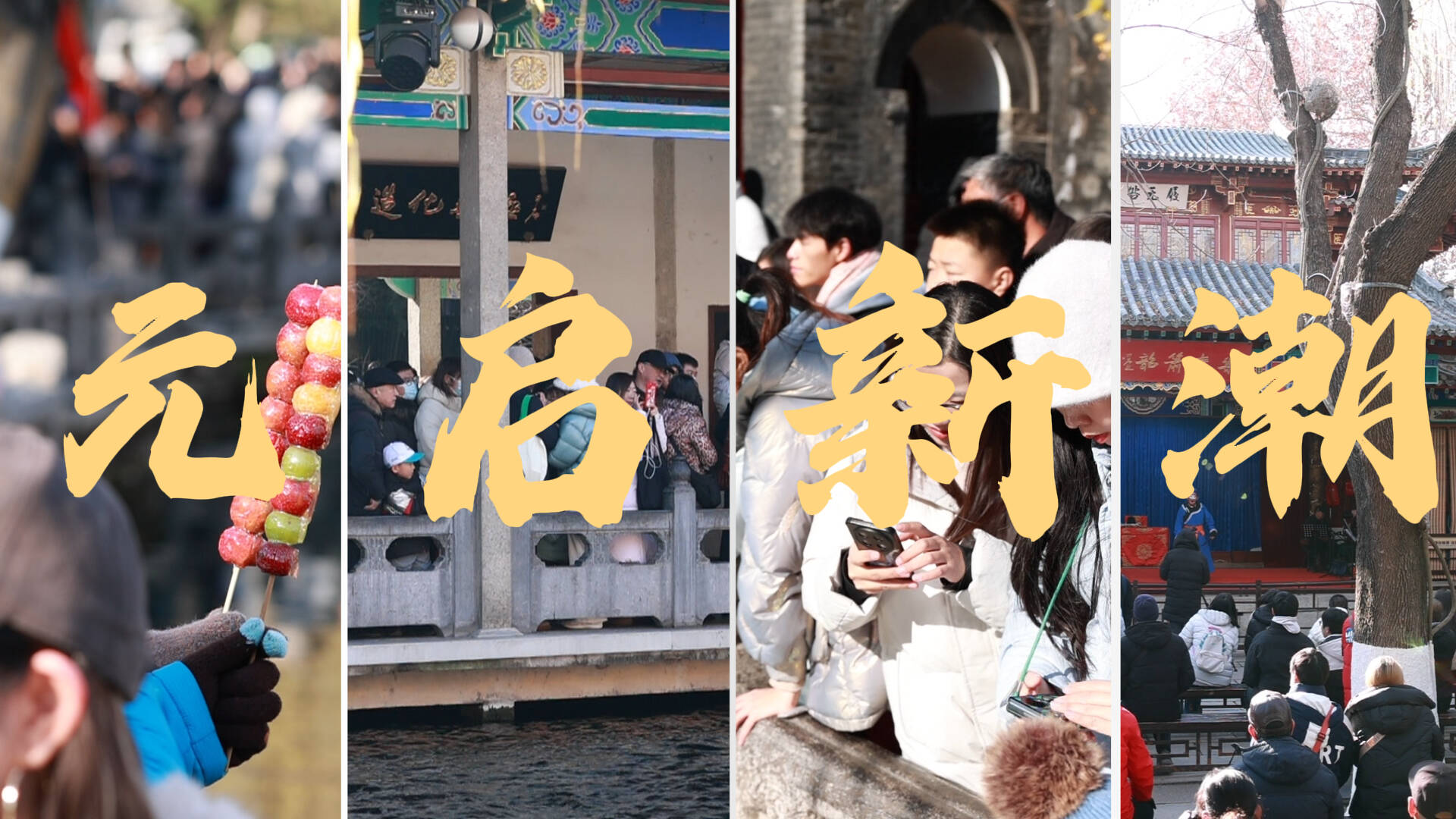 农产品贸易欣欣向荣 产供链合作持续深化 中国与西班牙经贸关系蓬勃发展