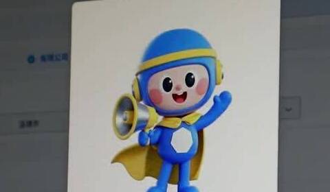 淄博:“齐创业”电子地图让创业者“一眼看透商圈”