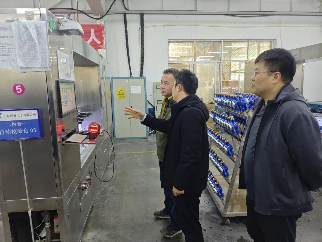 全省首张！泰安一企业取得民用水表“二检合一”专项计量授权证书
