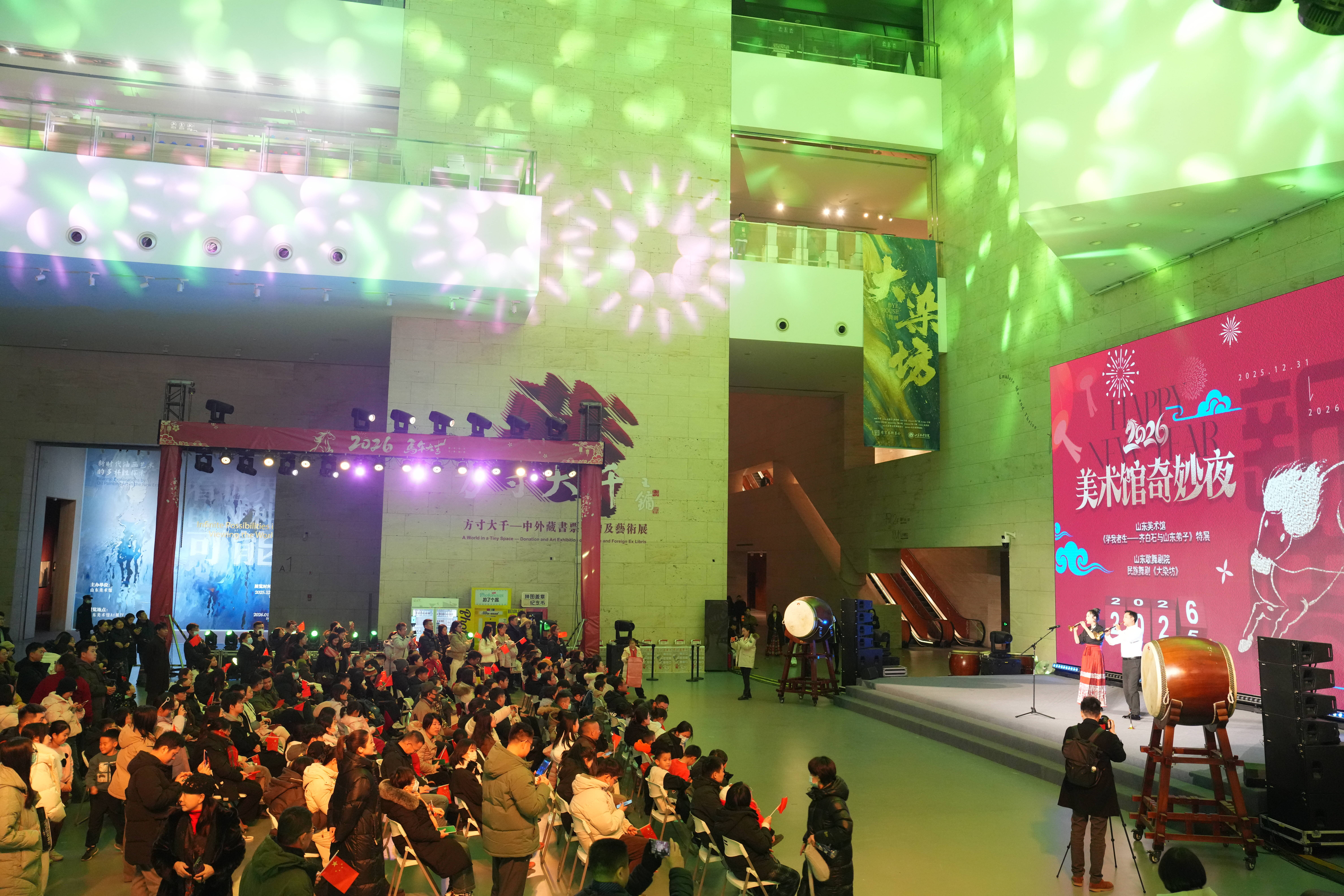 ​2026年元旦假期期间，山东省重点监测的200家旅游景区，累计接待游客468.2万人次