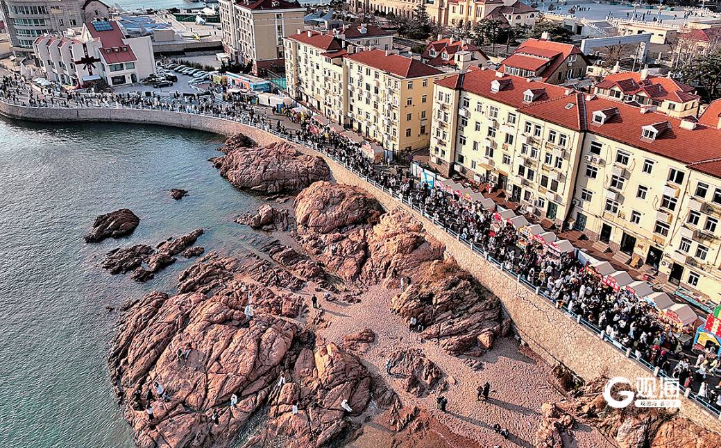 新业态、新场景吸引游客打卡体验！新年首个假期，青岛文旅市场热力值拉满