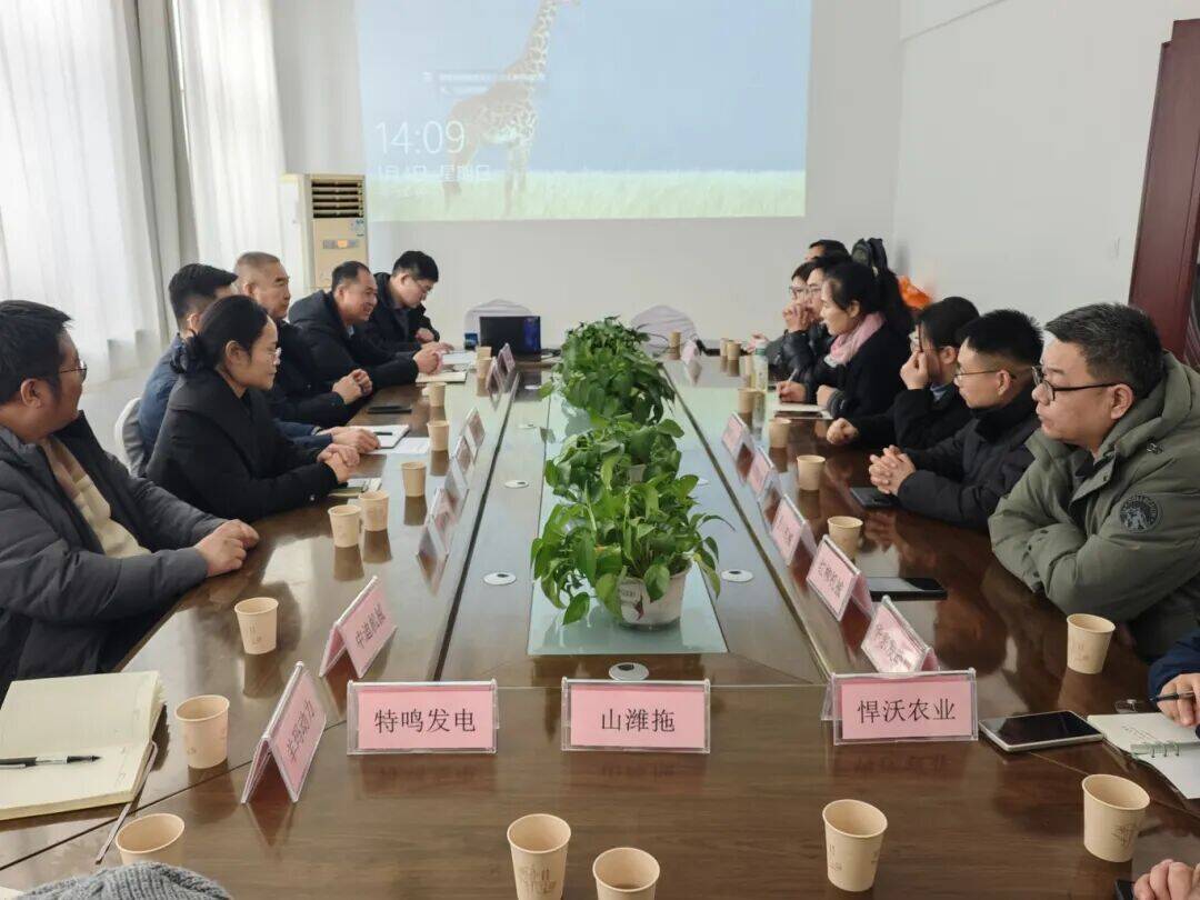 潍坊经济开发区举办“逐浪出海・共赢东盟 ”企业家沙龙