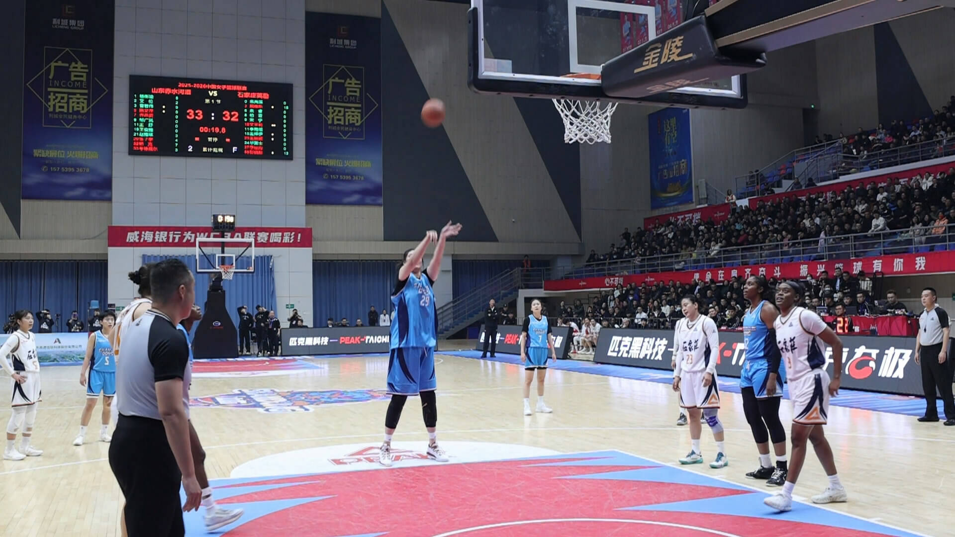 山东女篮106-93战胜石家庄女篮 张子宇首秀替补登场贡献15分6个篮板