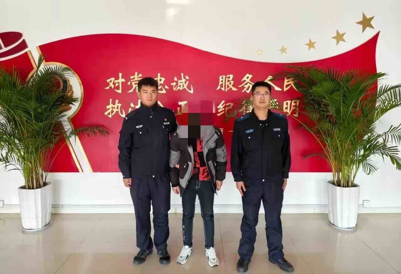 冬季守护｜为泄愤拍视频“骂人” 烟台一男子被行政拘留8天