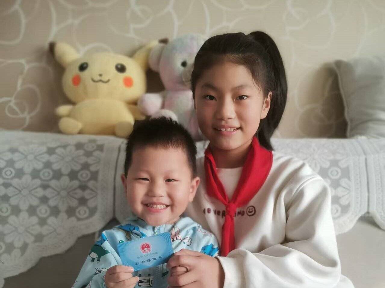 东营家长注意 育儿补贴优先通过婴幼儿社保卡金融账户发放