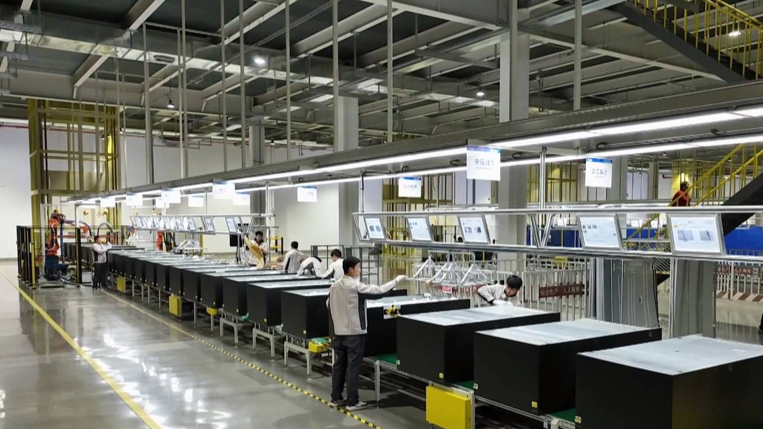 【开局“十五五”奋斗正当时·一线报道】“项目合伙人”齐力干出300亿元