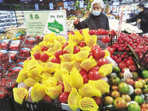 淄博民生商品价格“稳”字当头