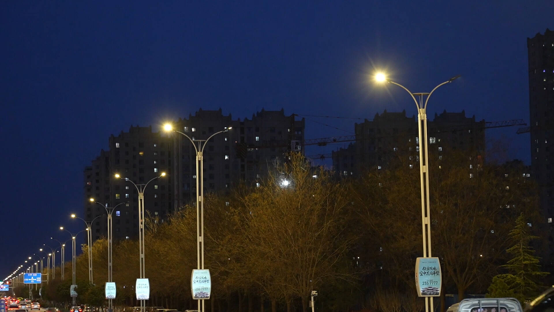 临清城区两千余盏路灯完成智能化升级 照明品质与节能水平实现“双提升”