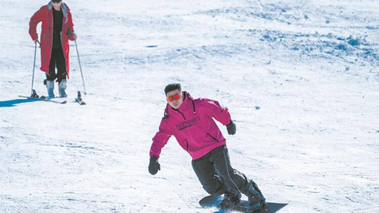 第二届淄博冰雪嘉年华启动