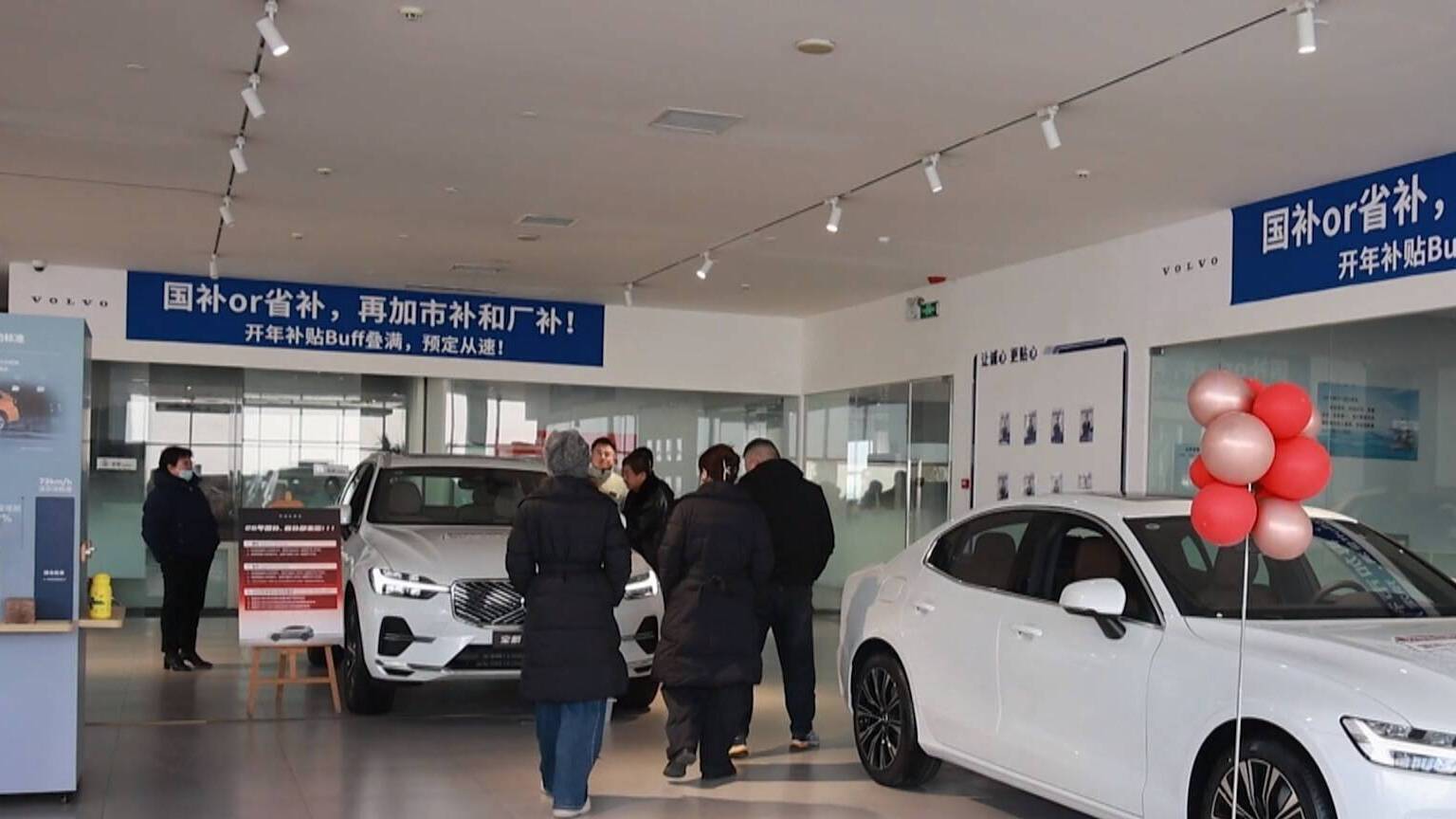 联播关键词|2026汽车以旧换新工作已开启