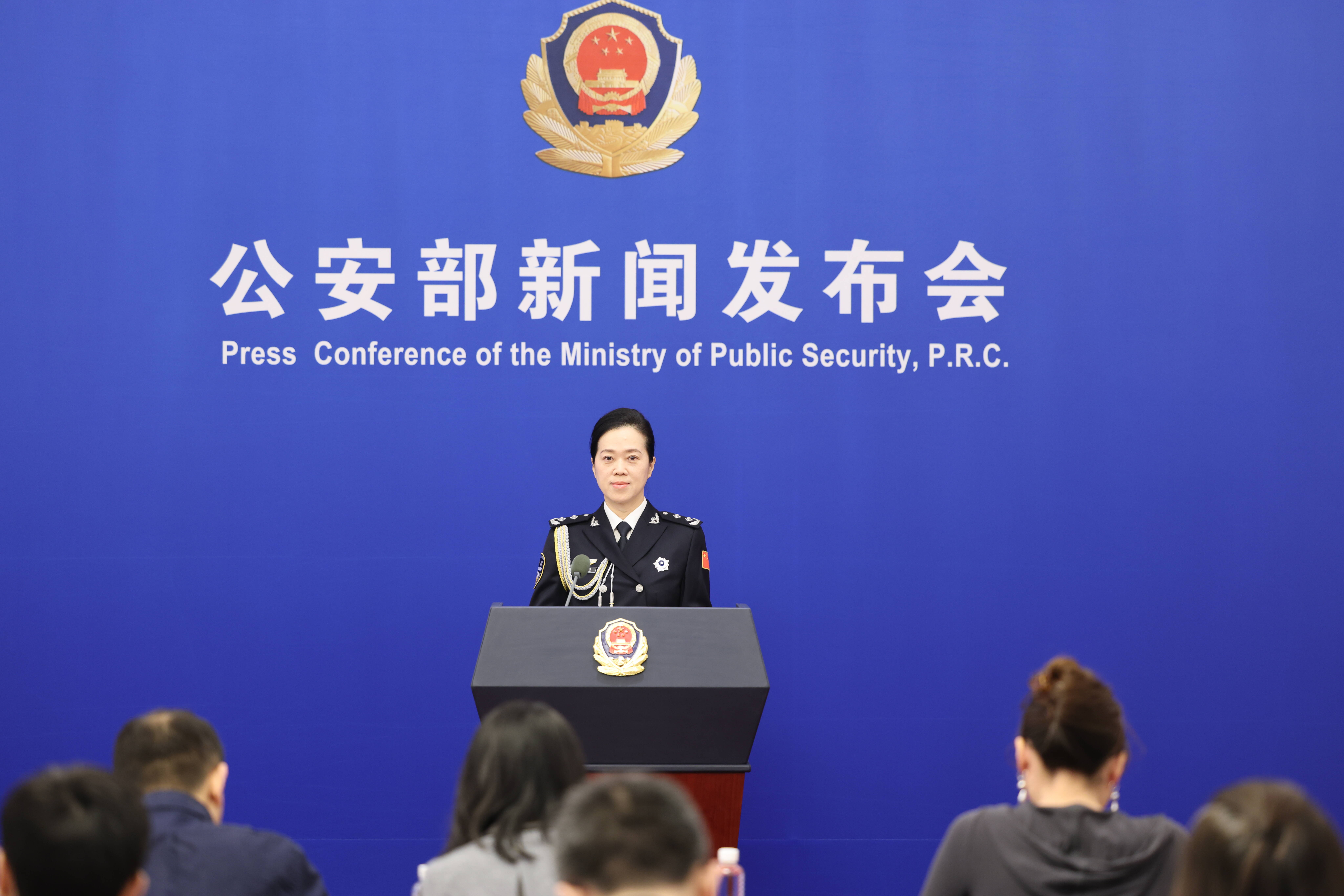 公安部：2025年共立刑事案件数创本世纪新低 未发生重特大道路交通事故  侦破电信网络诈骗案件25.8万起