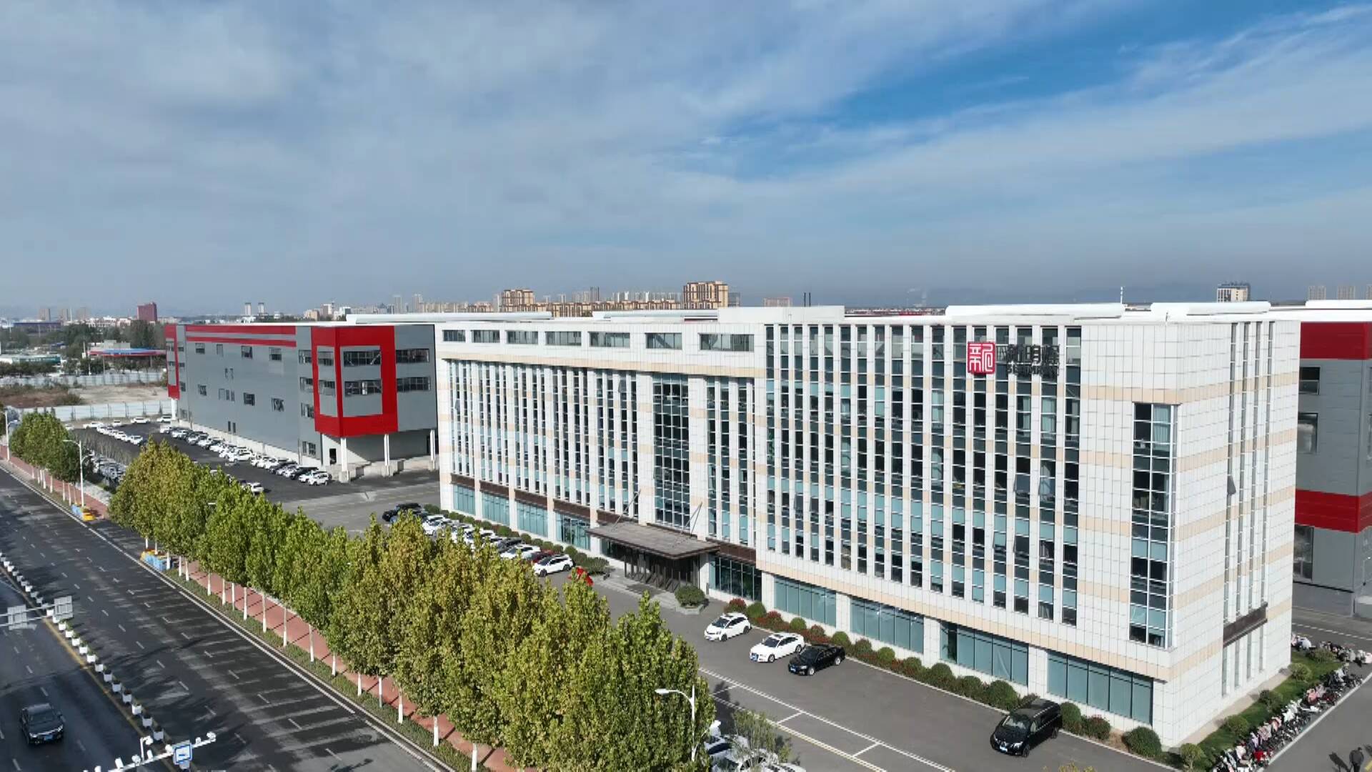 临沂劳保采购平台用上AI“管家” 货物周转效率、用户体验感同步“起飞”