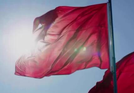 视频丨反腐专题片《一步不停歇 半步不退让》将在总台播出