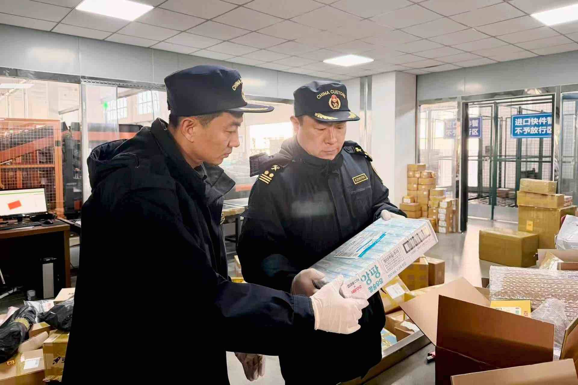 年货上新 跨境进口通关忙