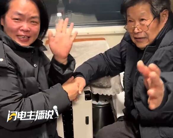 女子遇20多年前班主任被一下叫出名