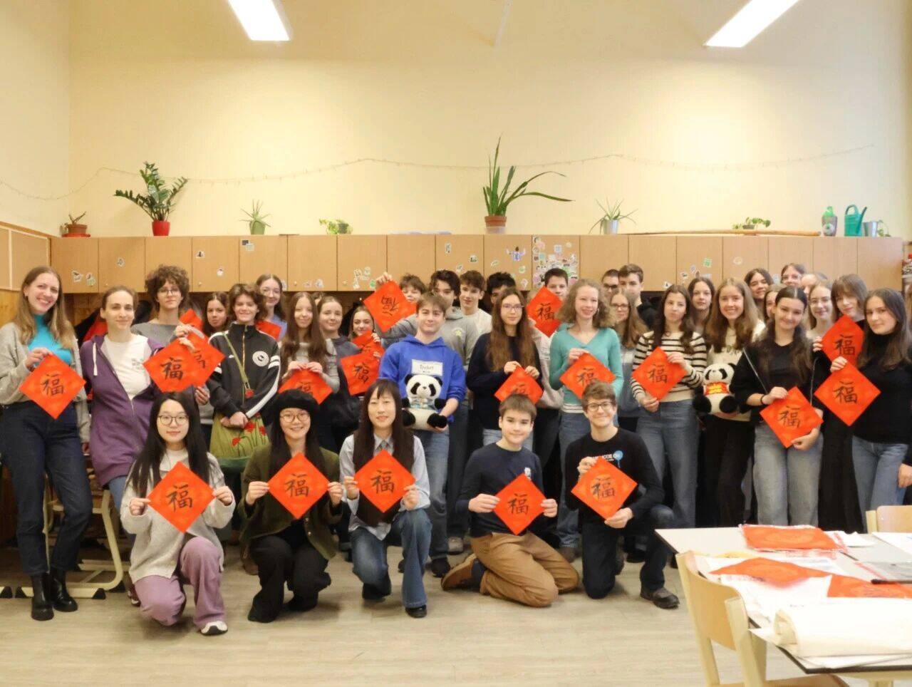 匈牙利罗兰大学孔子学院特莱福中学教学点举办2026年春节文化活动