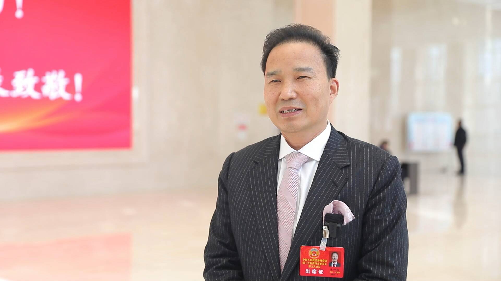 聚焦菏泽两会｜菏泽市政协委员朱坤福：积极推动产学研用深度融合 助力新质生产力在菏泽落地生根 蓬勃生长