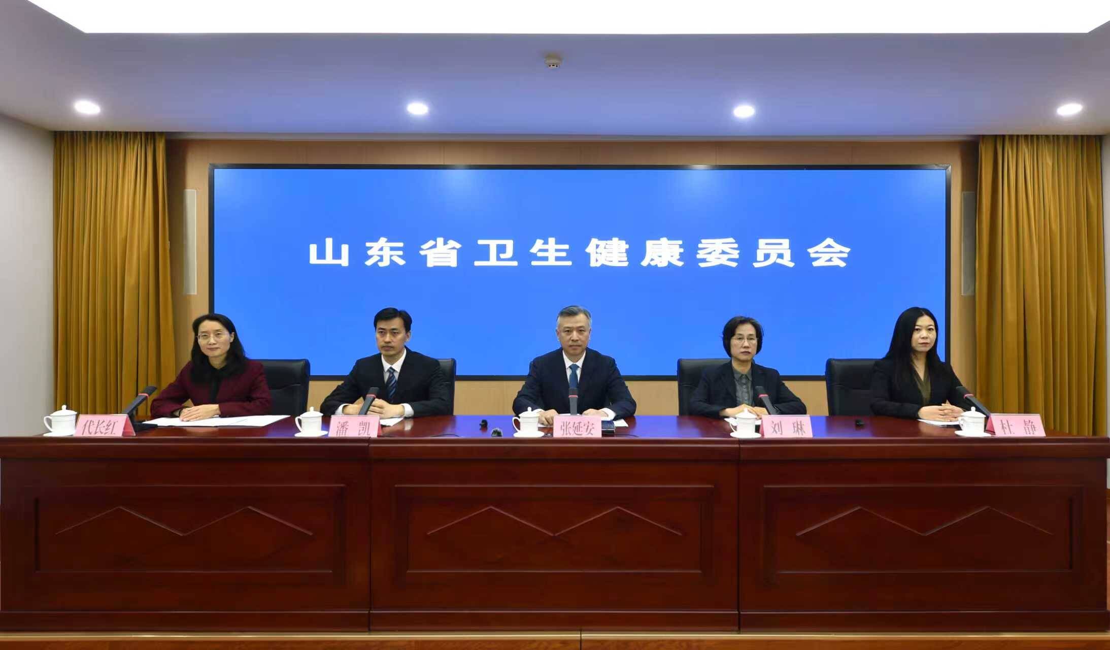 山东2025年按照“五有三提升”标准改造提升2.1万个村卫生室