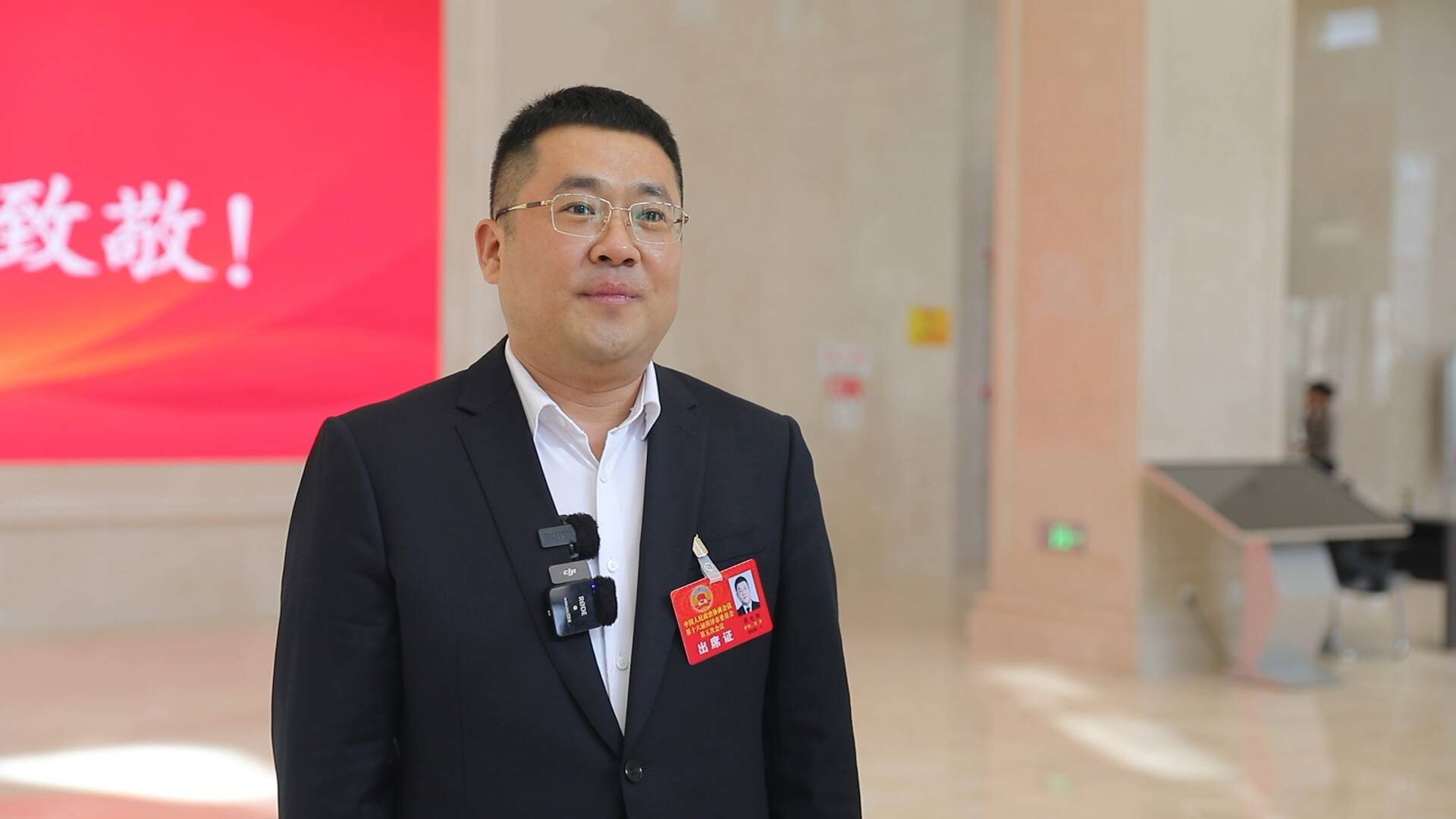 聚焦菏泽两会｜市政协委员吴宪勋：紧盯民生实事 实干担当护航现代化强市建设