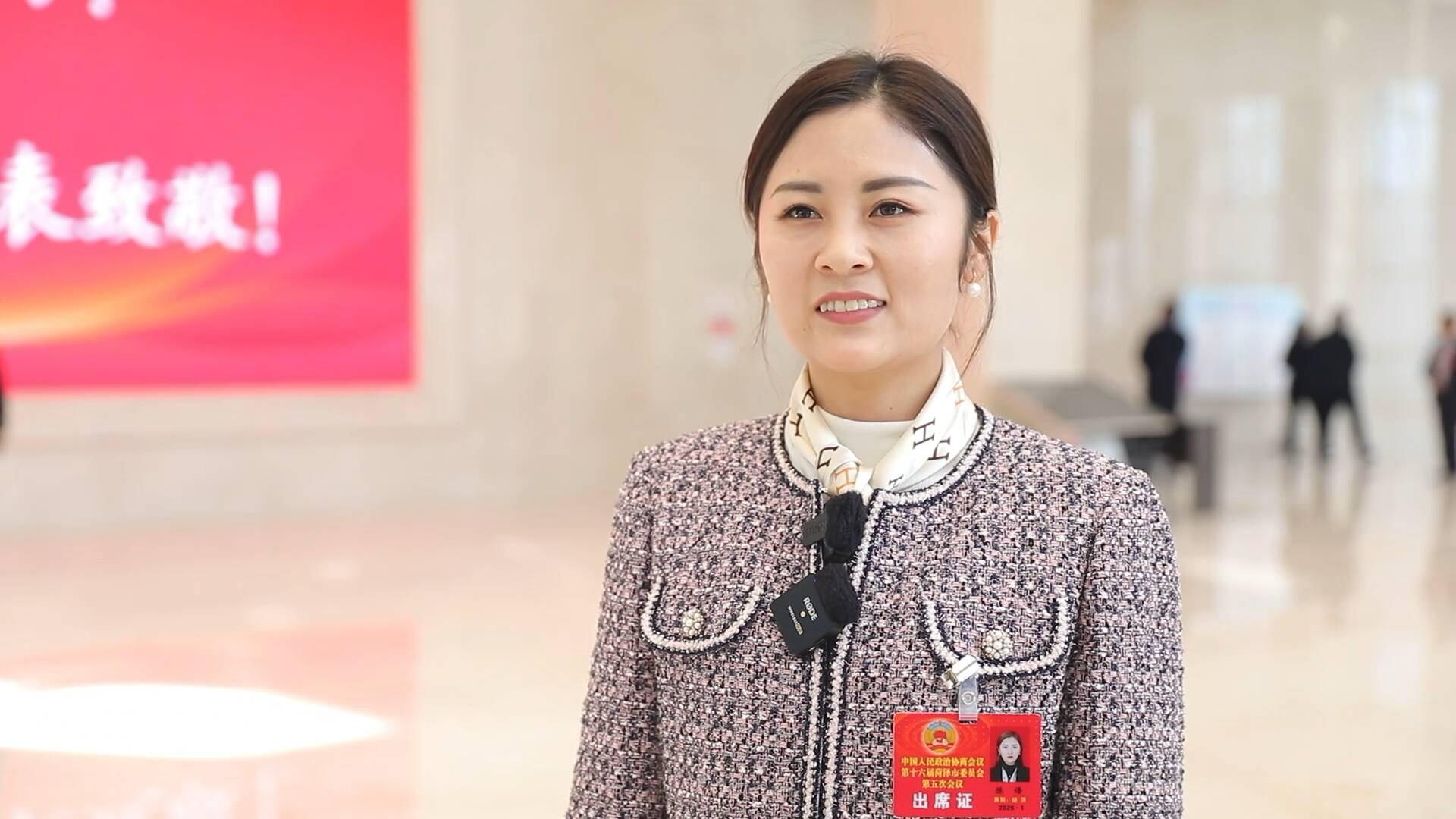 聚焦菏泽两会｜菏泽市政协委员陈语：提品质拓销路 擦亮菏泽特色产业金名片