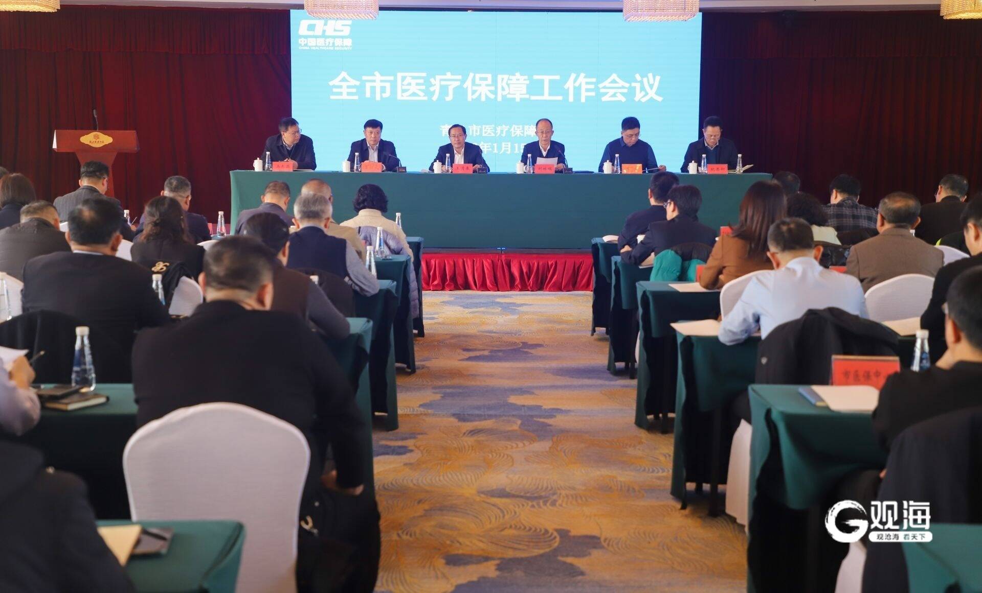 建设15项高频医保业务智慧审核项目，青岛推动“人工智能+医保”落地