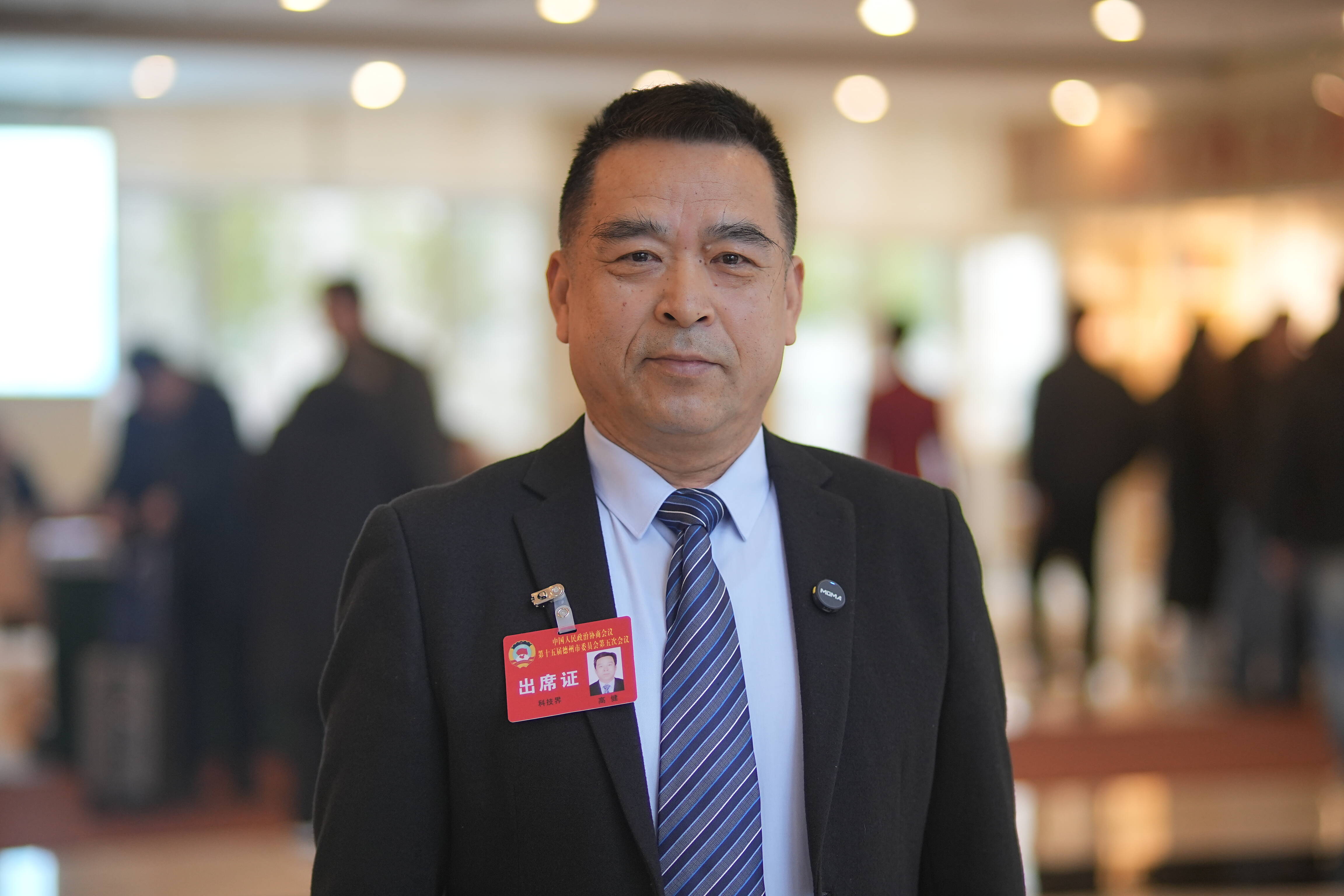 2026德州两会｜市政协委员高健：加快德州人工智能教育研学基地建设 为德州高质量发展积蓄创新动能