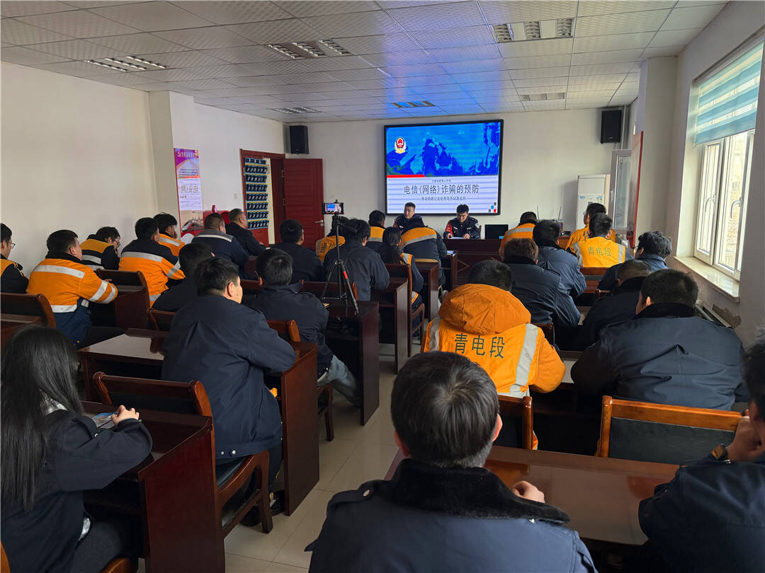 青岛西站派出所青警“筷”讲团互动普法 共筑平安铁路法治防线