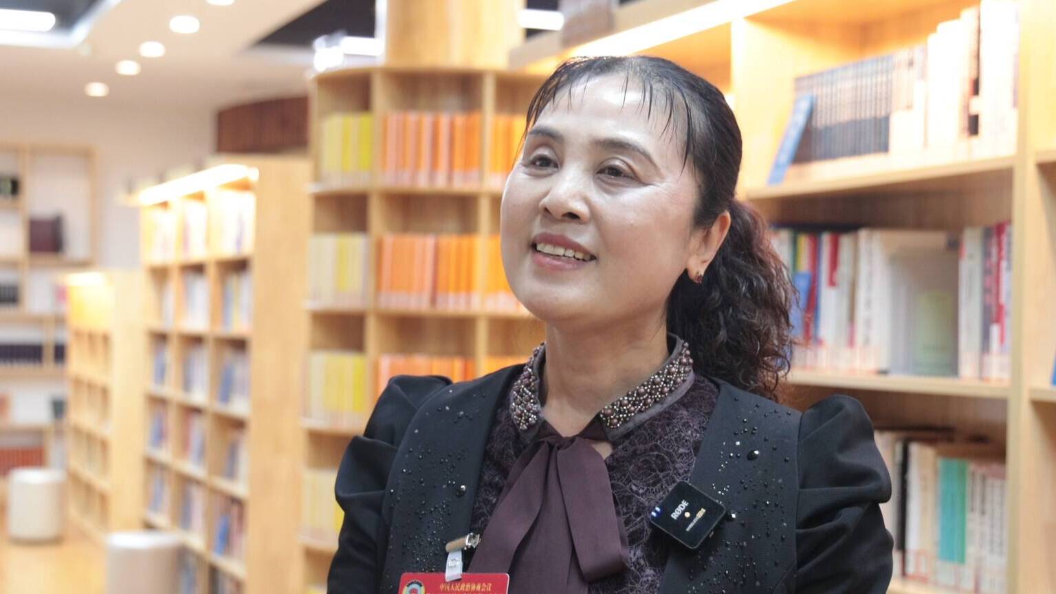 2026德州两会｜市政协委员刘春秀：构建普惠优质托育服务体系，助力建成生育友好、育儿便利的幸福城市