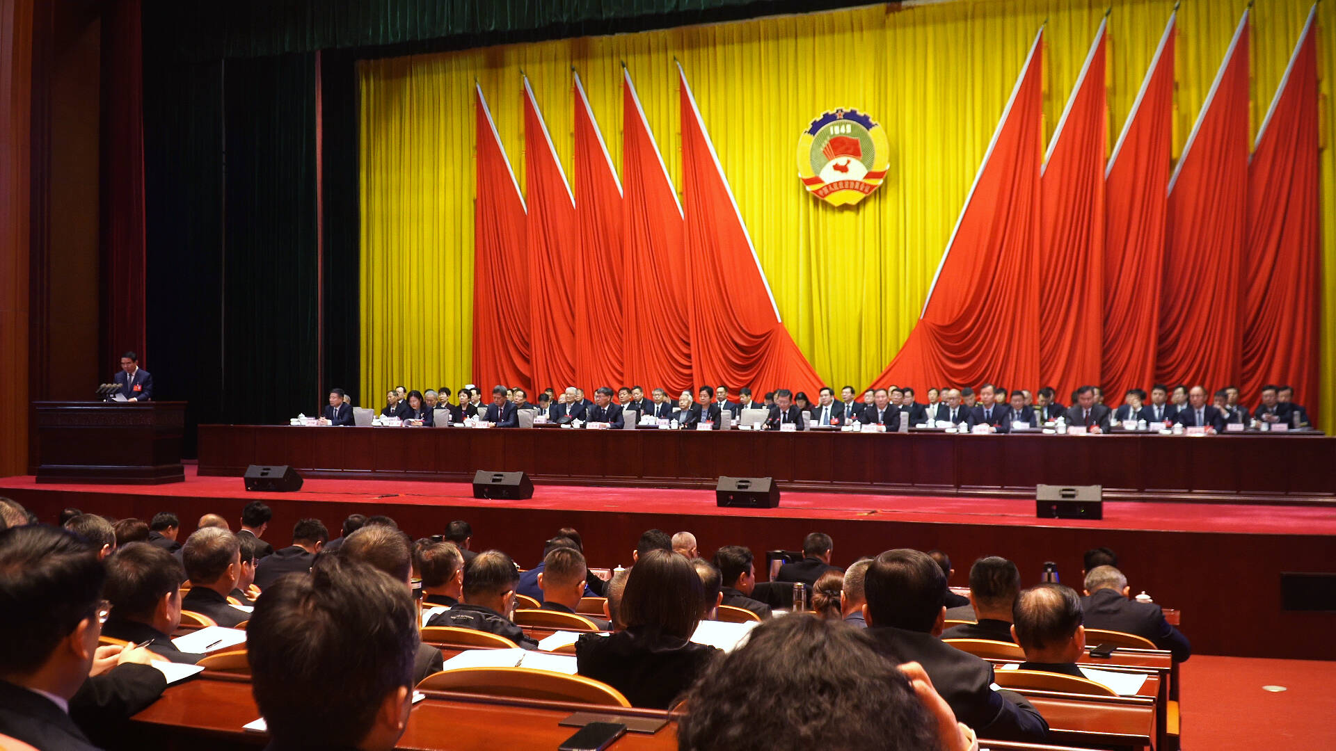 东营市政协九届五次会议隆重开幕