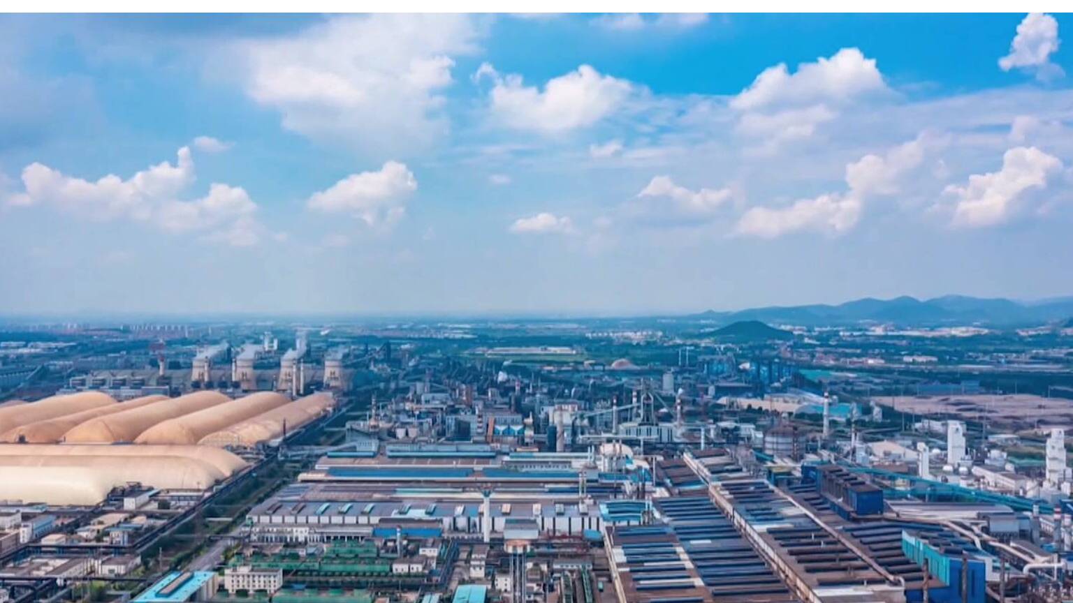 【市县动态】日照：全力打造港产城高质量融合发展新样板